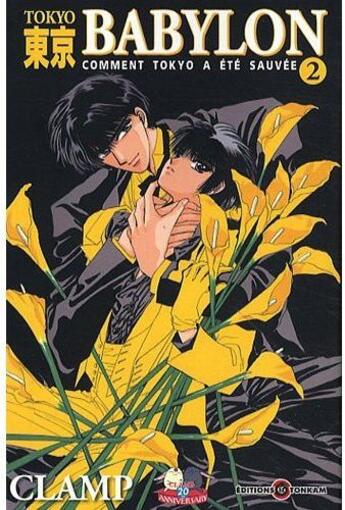 Couverture du livre « Tokyo Babylon t.2 » de Clamp aux éditions Delcourt