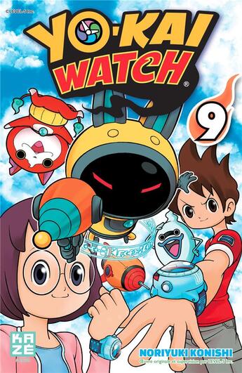 Couverture du livre « Yo-Kai Watch Tome 9 » de Noriyuki Konishi aux éditions Crunchyroll