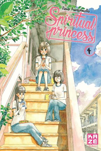 Couverture du livre « Spiritual princess Tome 4 » de Nao Iwamoto aux éditions Crunchyroll