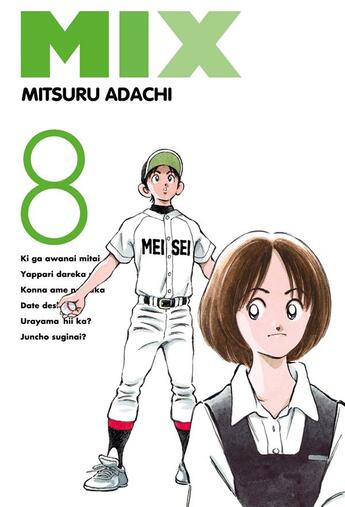 Couverture du livre « Mix Tome 8 » de Mitsuru Adachi aux éditions Delcourt