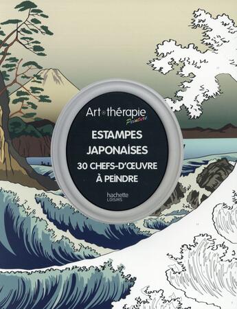 Couverture du livre « Art-thérapie ; estampes japonaises » de Laurent Rullier aux éditions Hachette Pratique