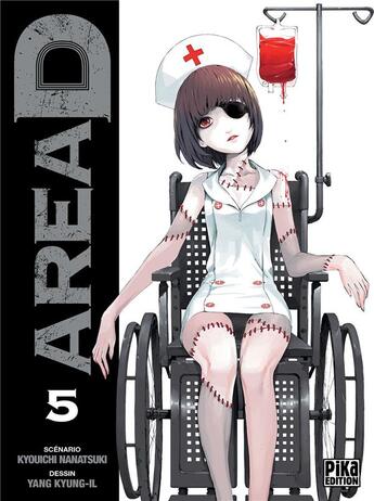 Couverture du livre « Area D Tome 5 » de Kyoichi Nanatsuki et Kyung-Il Yang aux éditions Pika