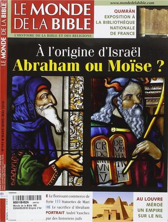 Couverture du livre « Monde De La Bible 192 » de  aux éditions Bayard Presse