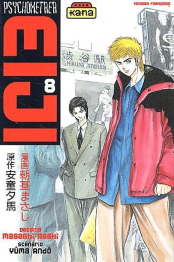 Couverture du livre « Psychometrer eiji Tome 8 » de Ando/Asaki aux éditions Kana