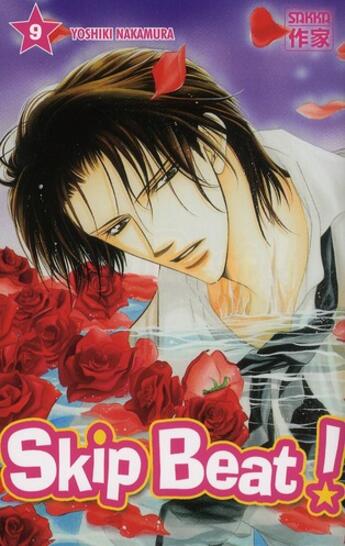 Couverture du livre « Skip beat ! Tome 9 » de Yoshiki Nakamura aux éditions Casterman