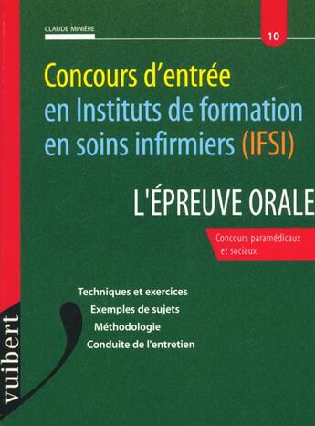 Couverture du livre « Concours d'entrée dans les écoles paramedicales » de  aux éditions Vuibert