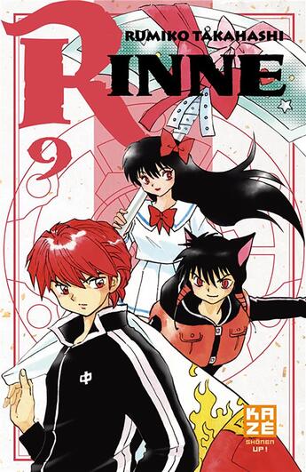 Couverture du livre « Rinne Tome 9 » de Rumiko Takahashi aux éditions Crunchyroll