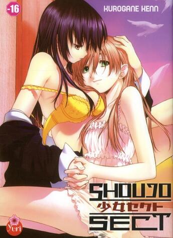 Couverture du livre « Shoujo sect t.1 » de Ken Kuroi aux éditions Taifu Comics