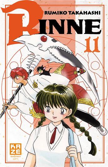 Couverture du livre « Rinne Tome 11 » de Rumiko Takahashi aux éditions Crunchyroll