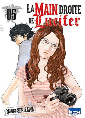 Couverture du livre « La main droite de Lucifer Tome 5 » de Naoki Serizawa aux éditions Ki-oon