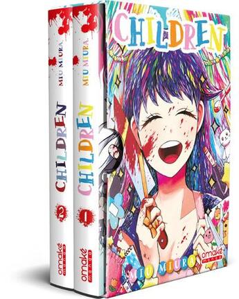 Couverture du livre « Children : coffret Intégrale Tomes 1 et 2 » de Miu Miura aux éditions Omake Books