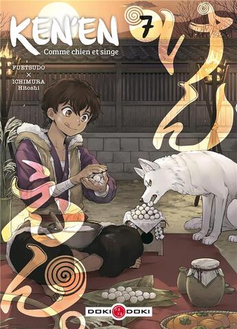 Couverture du livre « Ken'en ; comme chien et singe Tome 7 » de Hitoshi Ichimura et Fuetsudo aux éditions Bamboo