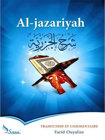 Couverture du livre « Al-jazariyah : Méthode apprentissage du Tajwid » de Mohammad Ibn Al-Jazariy aux éditions Sana