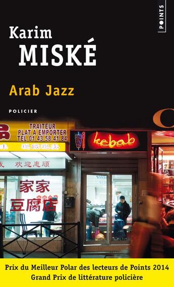 Couverture du livre « Arab jazz » de Karim Miské aux éditions Points