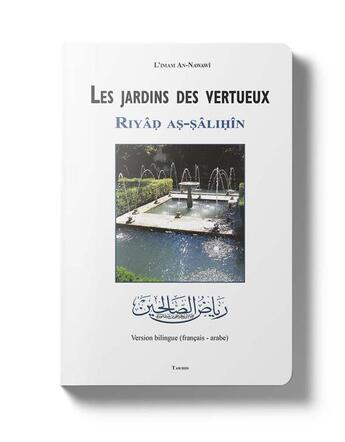 Couverture du livre « Les jardins des vertueux » de An-Nawawi aux éditions Tawhid