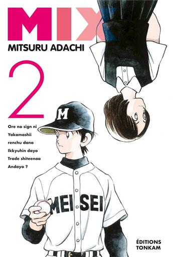Couverture du livre « Mix Tome 2 » de Mitsuru Adachi aux éditions Delcourt
