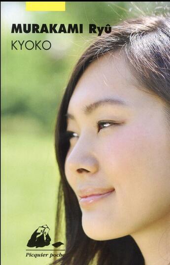 Couverture du livre « Kyoko » de Ryu Murakami aux éditions Picquier