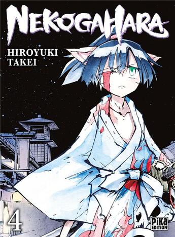 Couverture du livre « Nekogahara Tome 4 » de Hiroyuki Takei aux éditions Pika