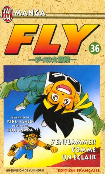 Couverture du livre « Fly t36 - s'enflammer comme un eclair » de Yuji Horii aux éditions J'ai Lu