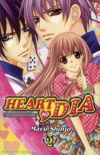 Couverture du livre « Heart no dia Tome 2 » de Mayu Shinjo aux éditions Tonkam