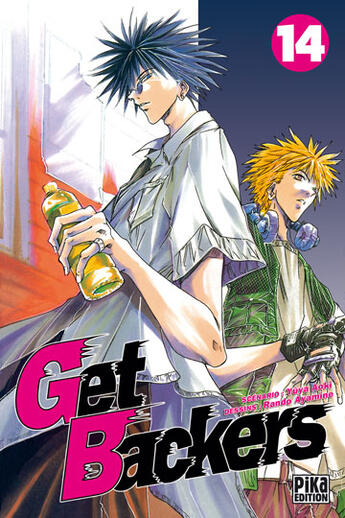 Couverture du livre « Get backers Tome 14 » de Aoki-Y+Ayamine-R aux éditions Pika