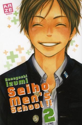 Couverture du livre « Seiho men's school Tome 2 » de Kaneyoshi Izumi aux éditions Kaze