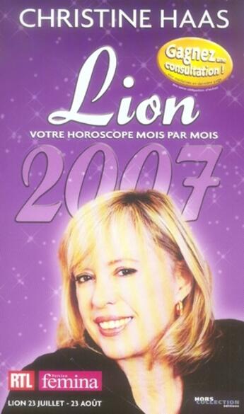 Couverture du livre « Lion 2007 » de Christine Haas aux éditions Hors Collection