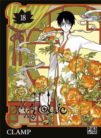 Couverture du livre « XxxHolic T18 » de Clamp aux éditions Pika