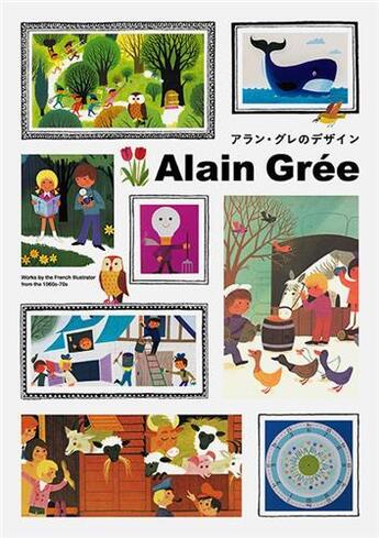 Couverture du livre « Alain gree » de  aux éditions Pie Books