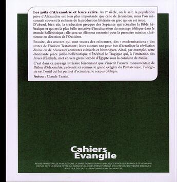 Couverture du livre « SCE-156 Les juifs d'Alexandrie et leurs écrits » de Claude Tassin aux éditions Cerf