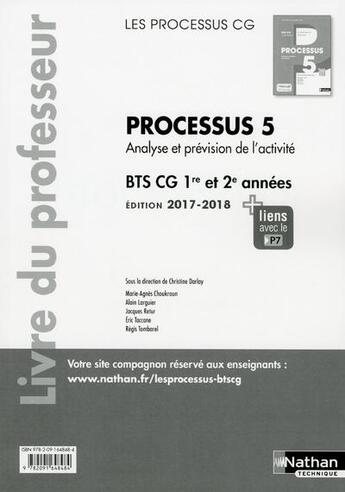 Couverture du livre « Processus 5 bts cg 1ere et 2eme annees (les processus cg) professeur 2017 » de  aux éditions Nathan