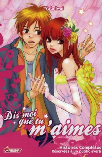 Couverture du livre « Lolita Tome 14 ; dis moi que tu m'aimes » de Iwai Yuta aux éditions Asuka