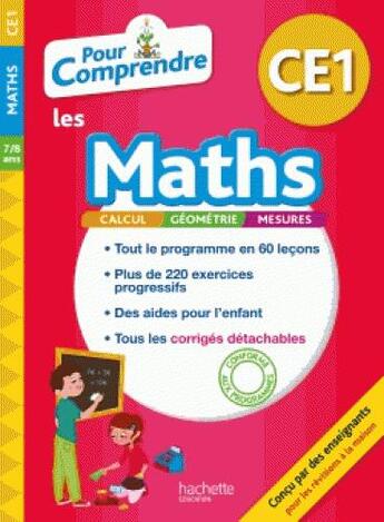 Couverture du livre « Pour comprendre maths ce1 » de Jean-Paul Blanc aux éditions Hachette Education