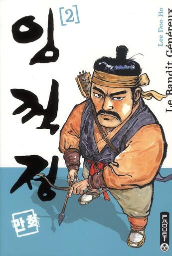 Couverture du livre « Le bandit généreux Tome 2 » de Doo Ho Lee aux éditions Paquet