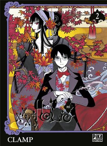 Couverture du livre « Xxx Holic Rei Tome 2 » de Clamp aux éditions Pika