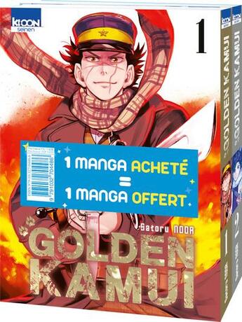 Couverture du livre « Golden kamui : Intégrale Tomes 1 et 2 » de Satoru Noda aux éditions Ki-oon