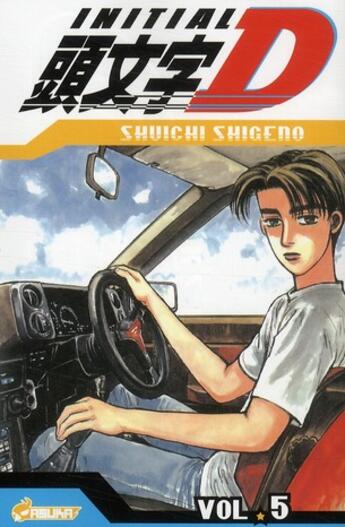 Couverture du livre « Initial D Tome 5 » de Shuichi Shigeno aux éditions Crunchyroll