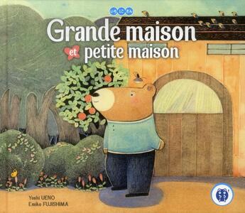 Couverture du livre « Grande maison et petite maison » de Yoshi Ueno aux éditions Nobi Nobi