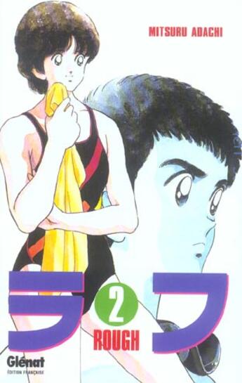 Couverture du livre « Rough Tome 2 » de Adachi-M aux éditions Glenat