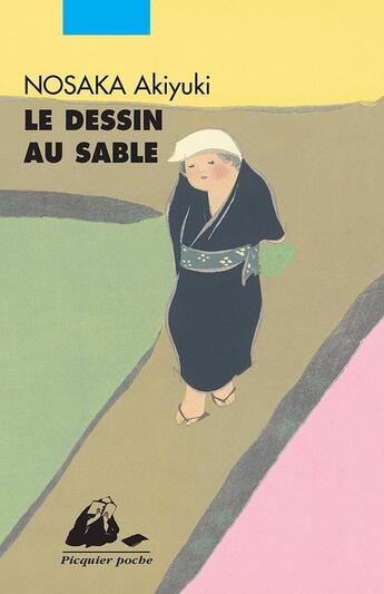 Couverture du livre « Le dessin au sable » de Akiyuki Nosaka aux éditions Picquier