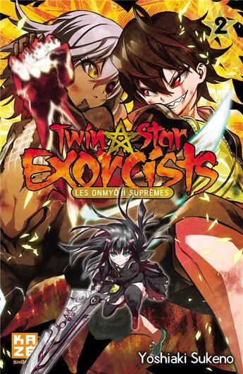 Couverture du livre « Twin star exorcists Tome 2 » de Yoshiaki Sukeno aux éditions Crunchyroll