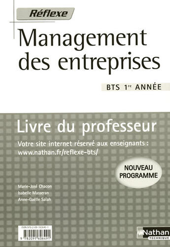 Couverture du livre « Management des entreprises bts 1ere annee pochette reflexe livre du professeur 2008 » de Chacon Benito/Saiah aux éditions Nathan