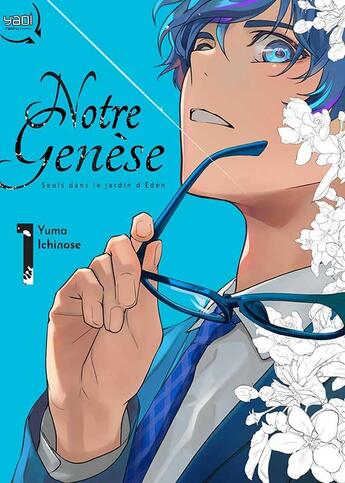 Couverture du livre « Notre genèse, seuls dans le jardin d'eden Tome 1 » de Yuma Ichinose aux éditions Taifu Comics