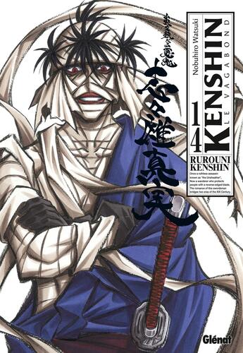 Couverture du livre « Kenshin le vagabond Tome 14 » de Nobuhiro Watsuki aux éditions Glenat