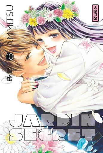 Couverture du livre « Jardin secret Tome 10 » de Ammitsu aux éditions Kana