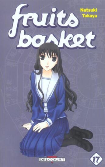 Couverture du livre « Fruits basket T.17 » de Natsuki Takaya aux éditions Delcourt