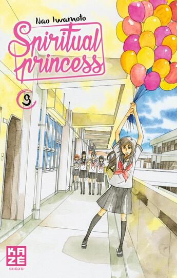 Couverture du livre « Spiritual princess Tome 9 » de Nao Iwamoto aux éditions Crunchyroll