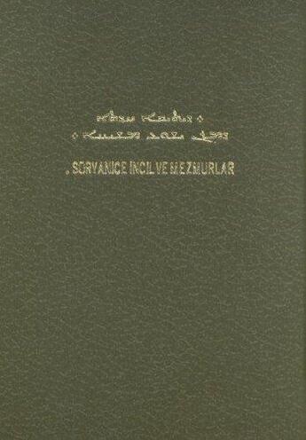 Couverture du livre « Nouveau Testament & spaumes syriaques » de  aux éditions Bibli'o