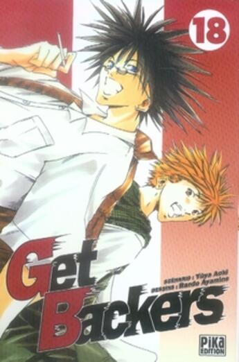 Couverture du livre « Get backers Tome 18 » de Aoki-Y+Ayamine-R aux éditions Pika