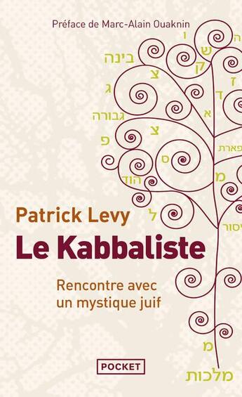 Couverture du livre « Le kabbaliste » de Patrick Lévy aux éditions Pocket